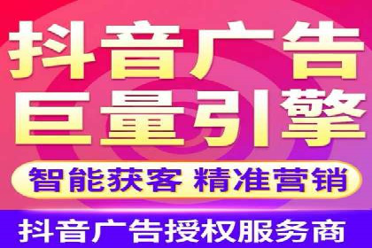 不同行业百度推广费用对比