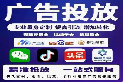 SEM网络推广成功案例：如何抓住潜在客户