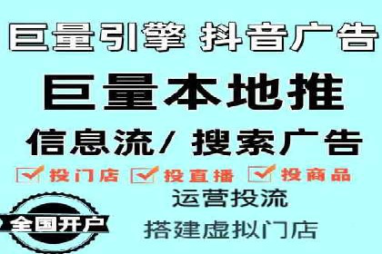 SEM推广案例：精准定位用户